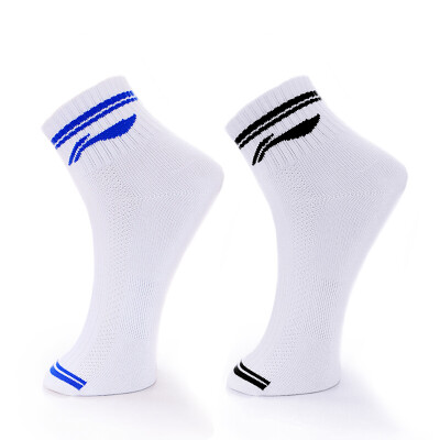 

Li Ning sports socks men&women socks casual sports socks two pairs of equipment