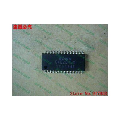 

Free shipping 10PCS 100 NEW CXD2077M