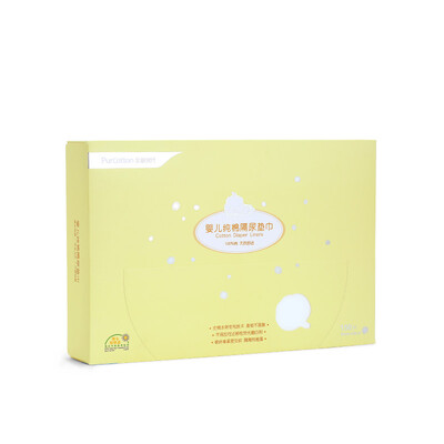 

Cotton era PurCotton 2017 new disposable diaper cotton towel 20x30cm 150 box thickening
