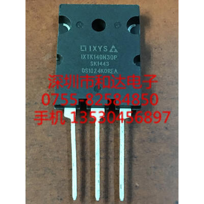 

IXTK140N30P TO-264