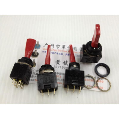 

6A125VAC toggle switch 6 feet
