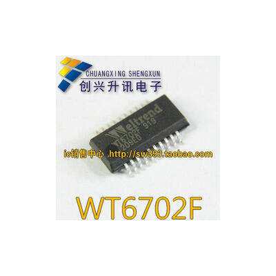 

WT6702F SSOP-20