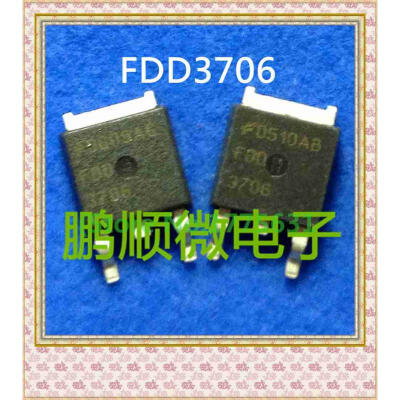 

20PCS/lot FDD3706 TO-252