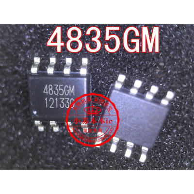 

AP4835GM 4835GM SOP8