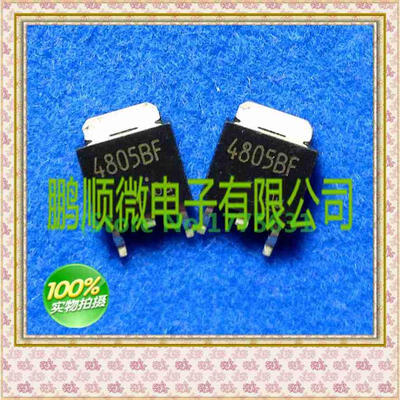

20PCS/lot TA4805BF 4805BF 4805