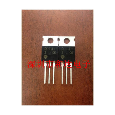 

2SD1141