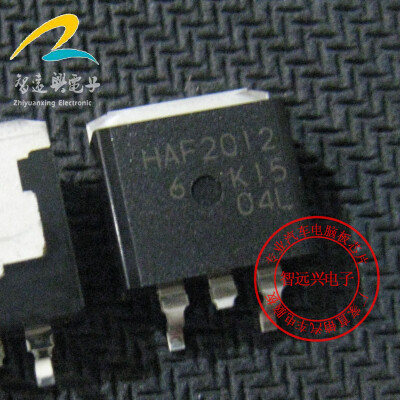 

HAF2012 automotive computer board
