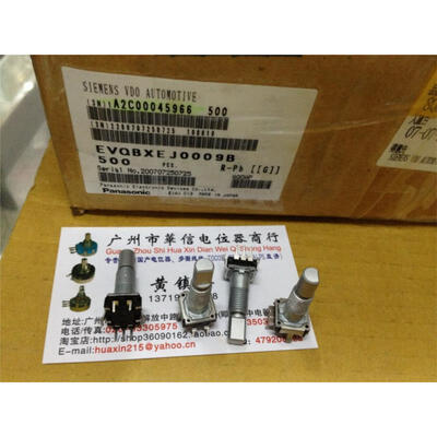 

EVQBXE JOOO9B 11 encoder with switch with stepper 18:00