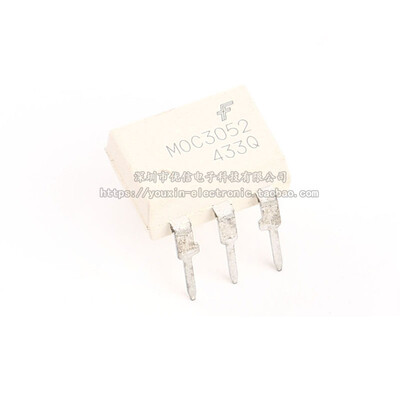

10pcs/lot MOC3052 DIP6 new original free shipping