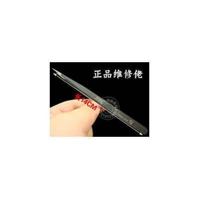 

Authentic original Hong Kong maintenance guy VETUS HRC40 ESD-11 anti-static straight form tweezers pointed mouth