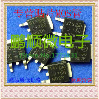 

50PCS/lot T60N02RG 60N02