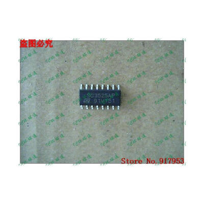 

Free shipping 10PCS 100 NEW SG3525AP