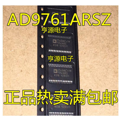 

9761 9761ARS 9761ARSZ 9761ARS