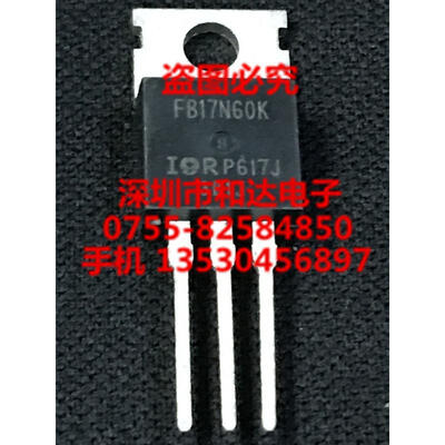 

IRFB17N60K TO-220