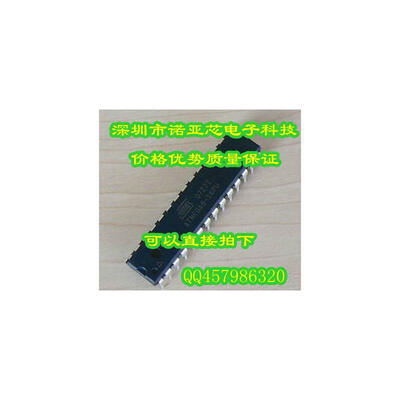 

ATMEGA8-16PU DIP-28