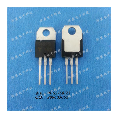 

Free shipping 5pcs/lot S4025 S4025L SCR single transistor TO-220 new original