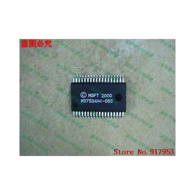 

Free shipping 10PCS 100% NEW M37534M4 M37534