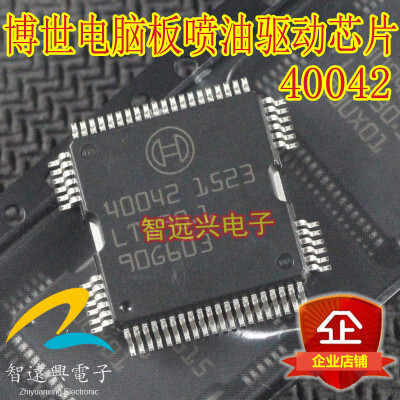 

40042 automotive computer board