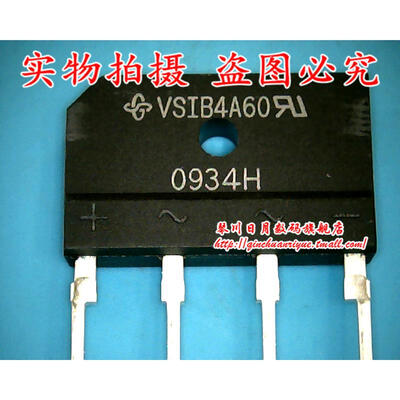 

VS1B4A60