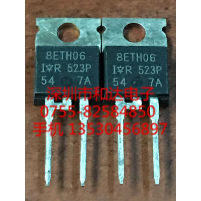 

8ETH06 TO-220