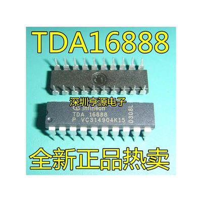 

TDA16888 DIP