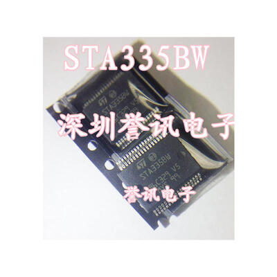 

STA335BW