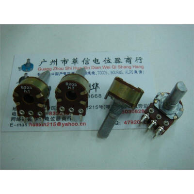 

HT148 -type double potentiometer B20K