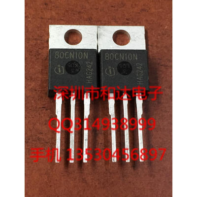 

IPP80CN10N3G TO-220