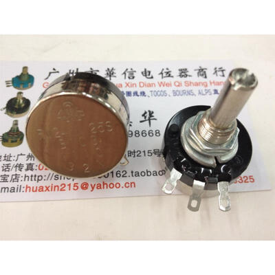 

RV24YN 25S B103 B102 B10K B1K potentiometer