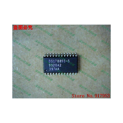 

Free shipping 10PCS DS17885S-5