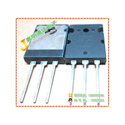 

Free shipping 5pcs/lot 2SK1382 K1382 N-channel FET TO-3PL new original