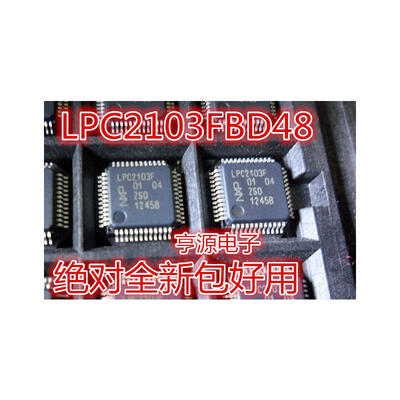 

LPC2103FBD48 LPC2103F LPC2103 LPC2103F48302 LQFP48