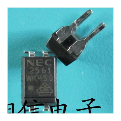 

Free shipping 20pcslot PS2561 2561 2561 DIP-4 DIP new original
