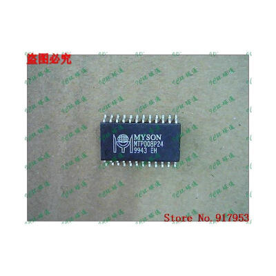 

Free shipping 10PCS 100 NEW MTP008P24