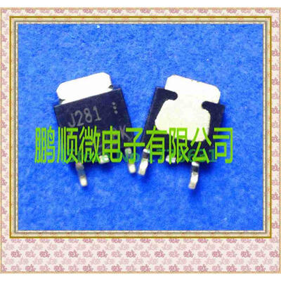 

50PCSlot 2SJ281 J281