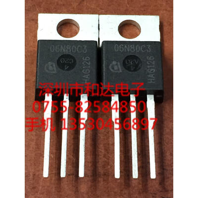 

SPP06N80C3 06N80C3 TO-220