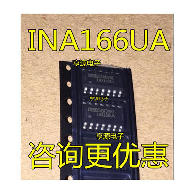 

INA166U INA166UA INA166 SOIC-14