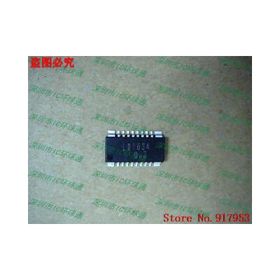 

Free shipping 10PCS LB1634