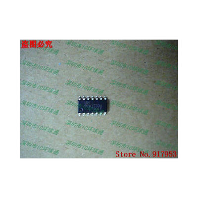 

Free shipping 10PCS 100% NEW PCM1733U