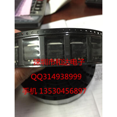 

RJH30H2A