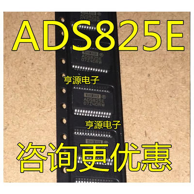

S825 S825E SSOP-28