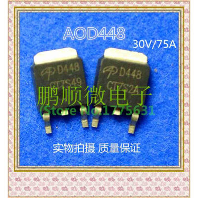 

50PCSlot AOD448 D448