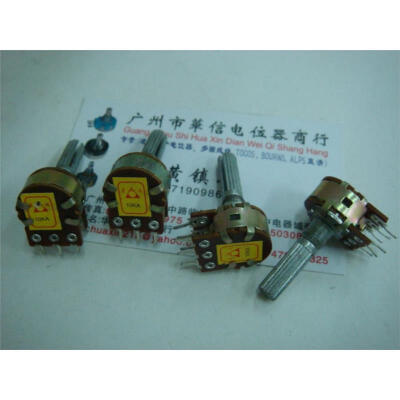 

148 -type double- volume potentiometer A10K handle length 25MM
