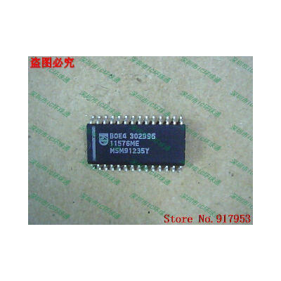 

Free shipping 10PCS BOE4302996