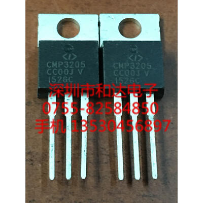 

CMP3205 TO-220