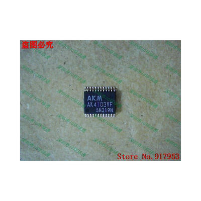

Free shipping 10PCS AK4103VF