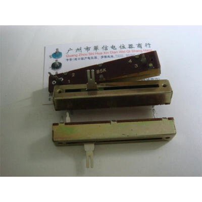 

Mixer fader potentiometer SL-45N B5K single joint Slide Potentiometers