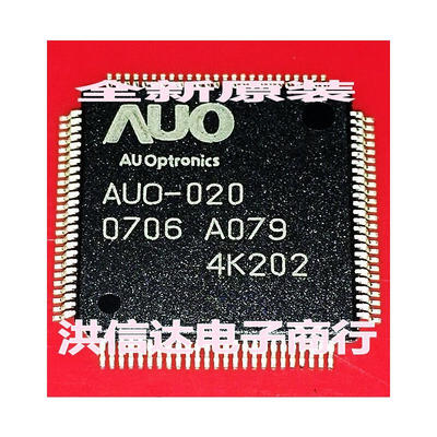 

AUO-020