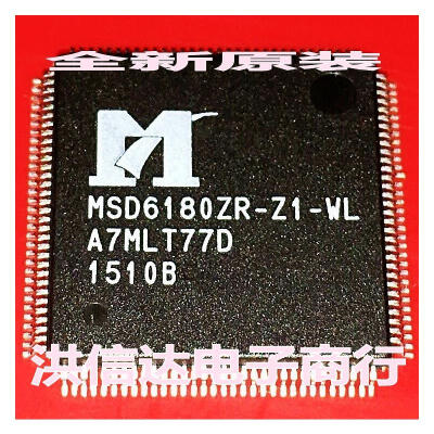 

MSD6180ZR-Z1-WL