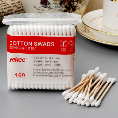 

Yekee Y-9902 Double-End Cotton Swab 80-PCS